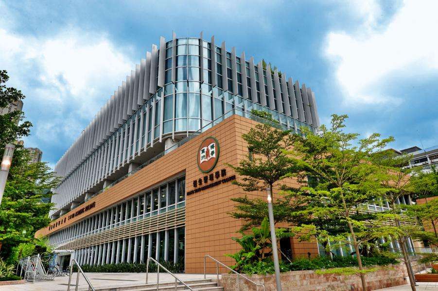 香港恒生大學(xué)面試輔導(dǎo)