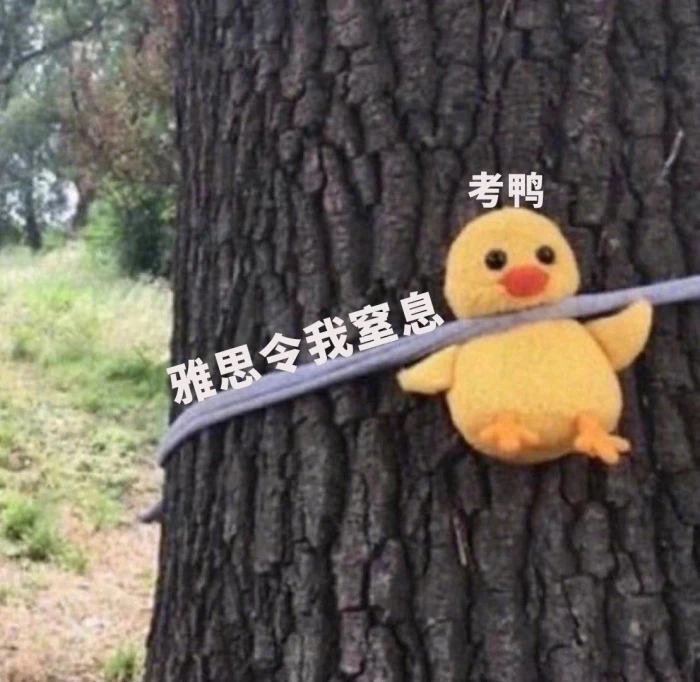 雅思考生請(qǐng)注意，雅思考試新增機(jī)位與考點(diǎn)