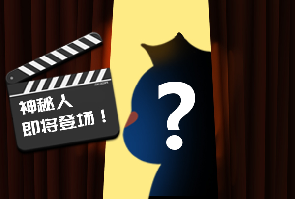 海馬中際集團(tuán)IP形象正式上線，Mark拍了拍“你”！