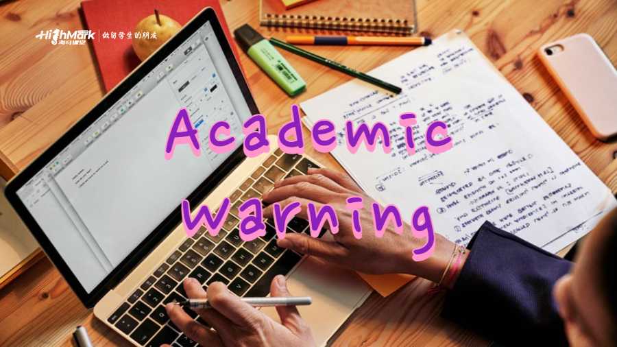 Academic Warning