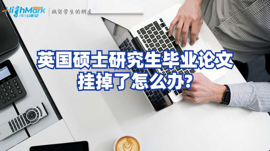 多倫多大學(xué)