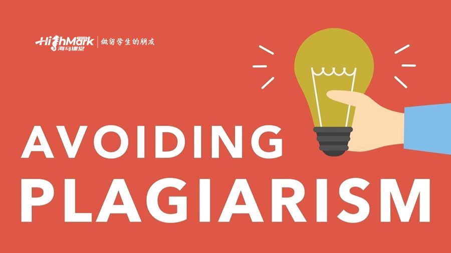 怎么會(huì)被指控抄襲