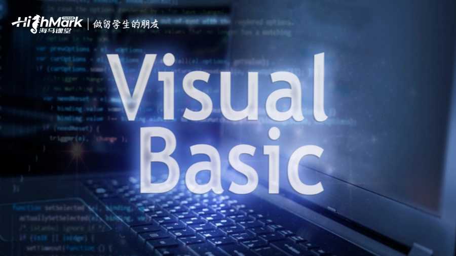 英國課程輔導(dǎo)之Visual Basic編程語言