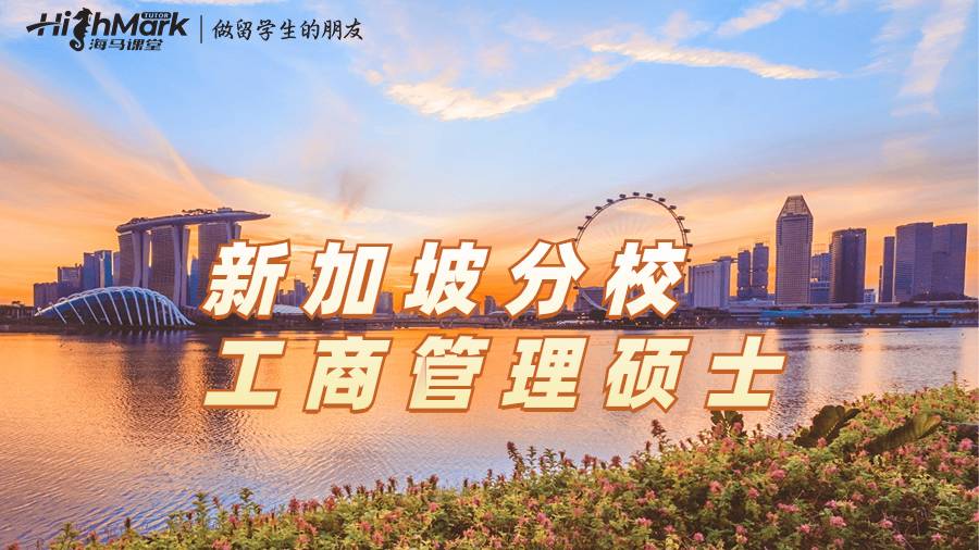 澳洲紐卡斯?fàn)栃录悠路中９ど坦芾泶T士