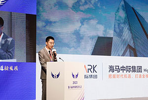 海馬中際集團(tuán)：榮膺“2023年度標(biāo)桿教育集團(tuán)”等獎(jiǎng)，多項(xiàng)服務(wù)創(chuàng)新開啟國際教育新篇章