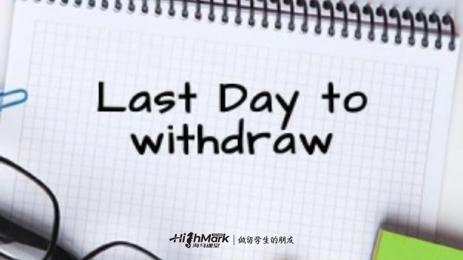 悉尼大學(xué)非常規(guī)撤課