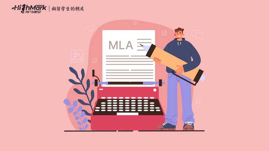 論文引用MLA格式
