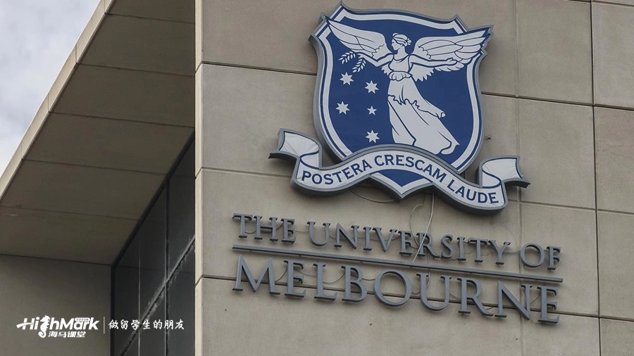 墨爾本大學(xué)的IT專業(yè)