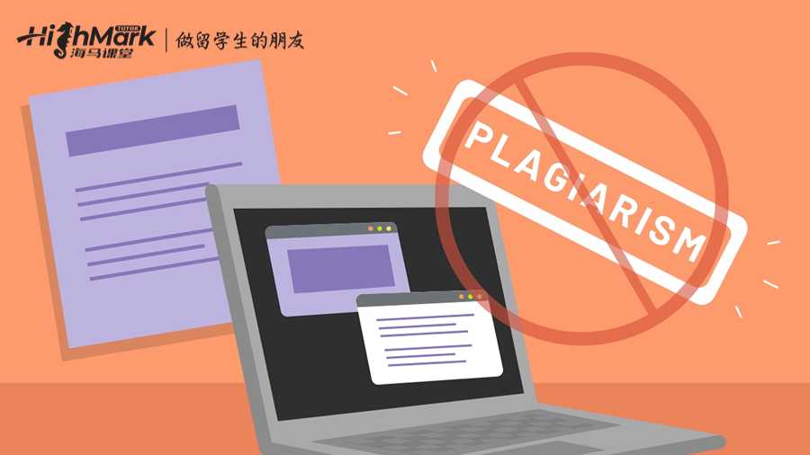 澳洲留學抄襲被發(fā)現(xiàn)怎么辦?