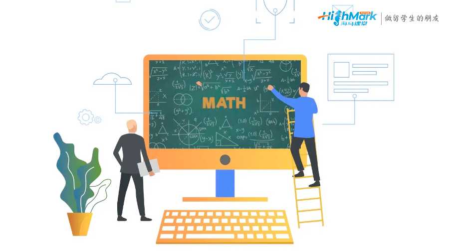 Mathematics for Computer Science