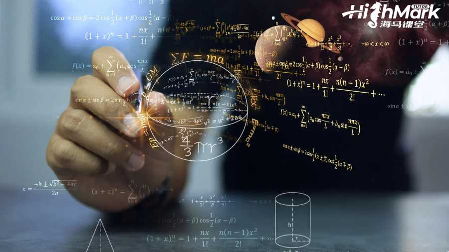 留學生課程輔導