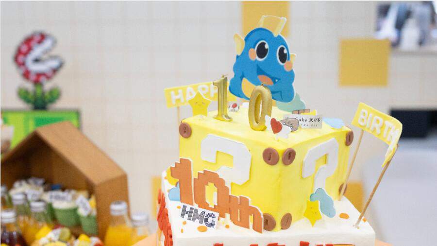 海馬課堂十周年