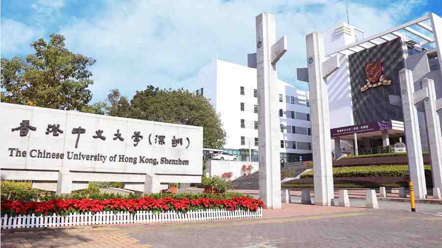 香港中文大學(xué)(深圳)機(jī)考技巧