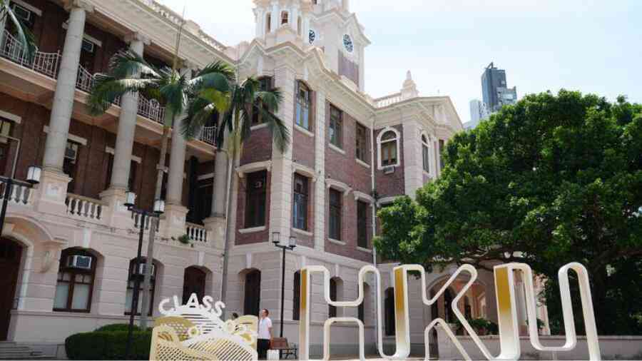 香港大學規(guī)定不可以Argue分數(shù)嗎