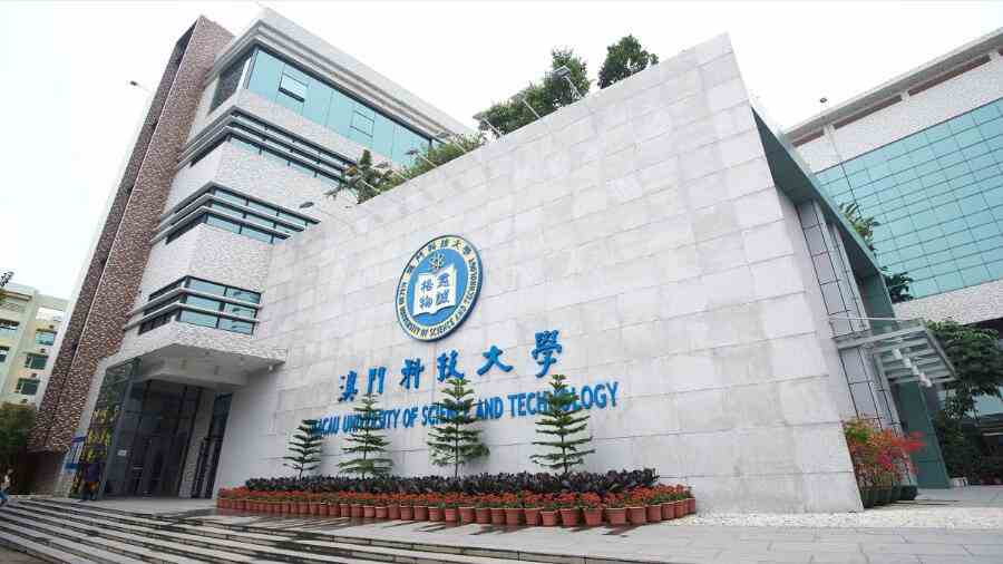 澳門科技大學(xué)課程輔導(dǎo)