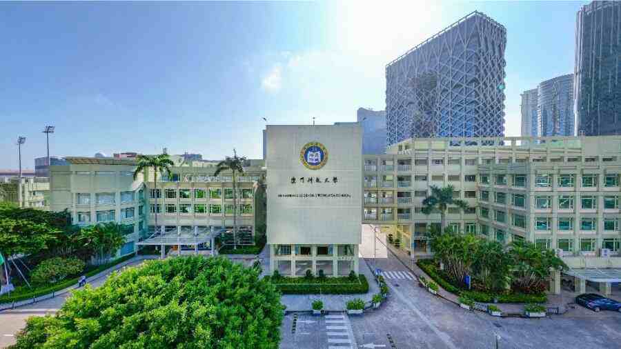 澳門科技大學(xué)課程培訓(xùn)機(jī)構(gòu)