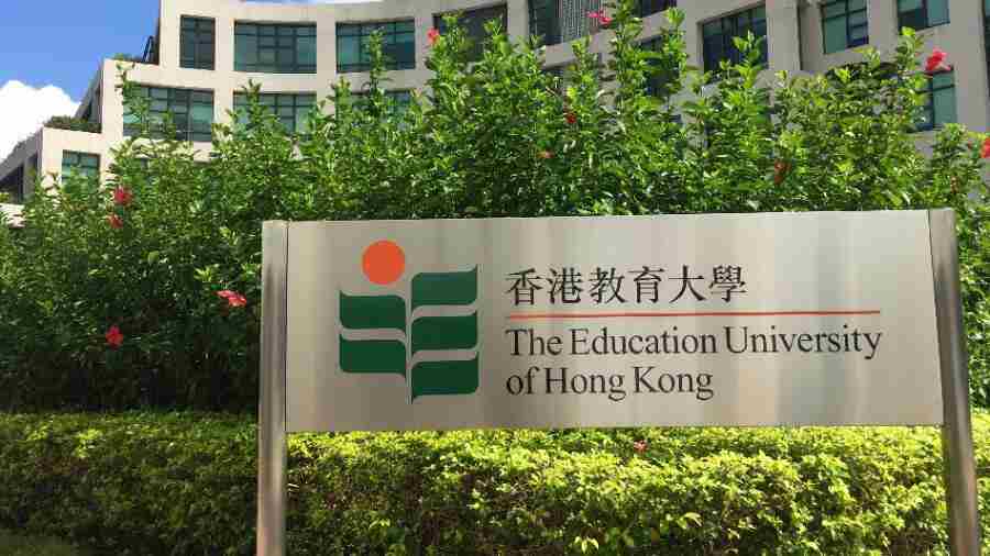 香港教育大學(xué)25fall行政管理的課程介紹