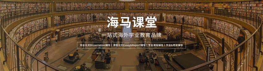 海馬課堂T.A.P.S 3V1精準(zhǔn)施教，助力學(xué)生突破自我！